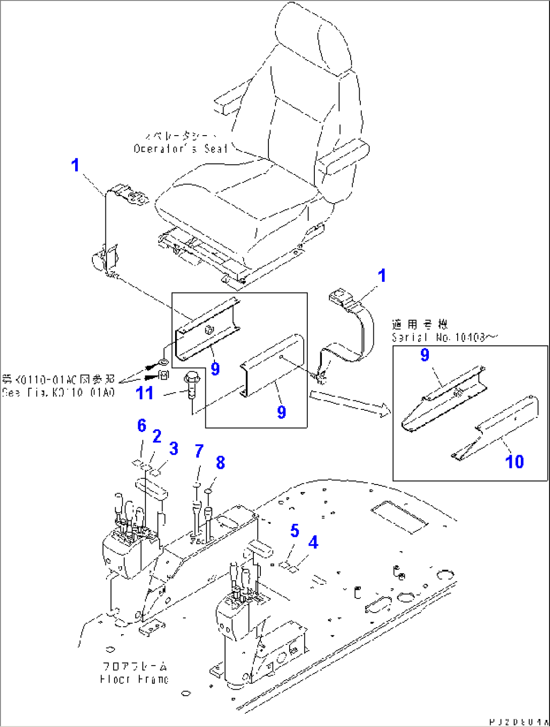 FLOOR FRAME (OPERATOR