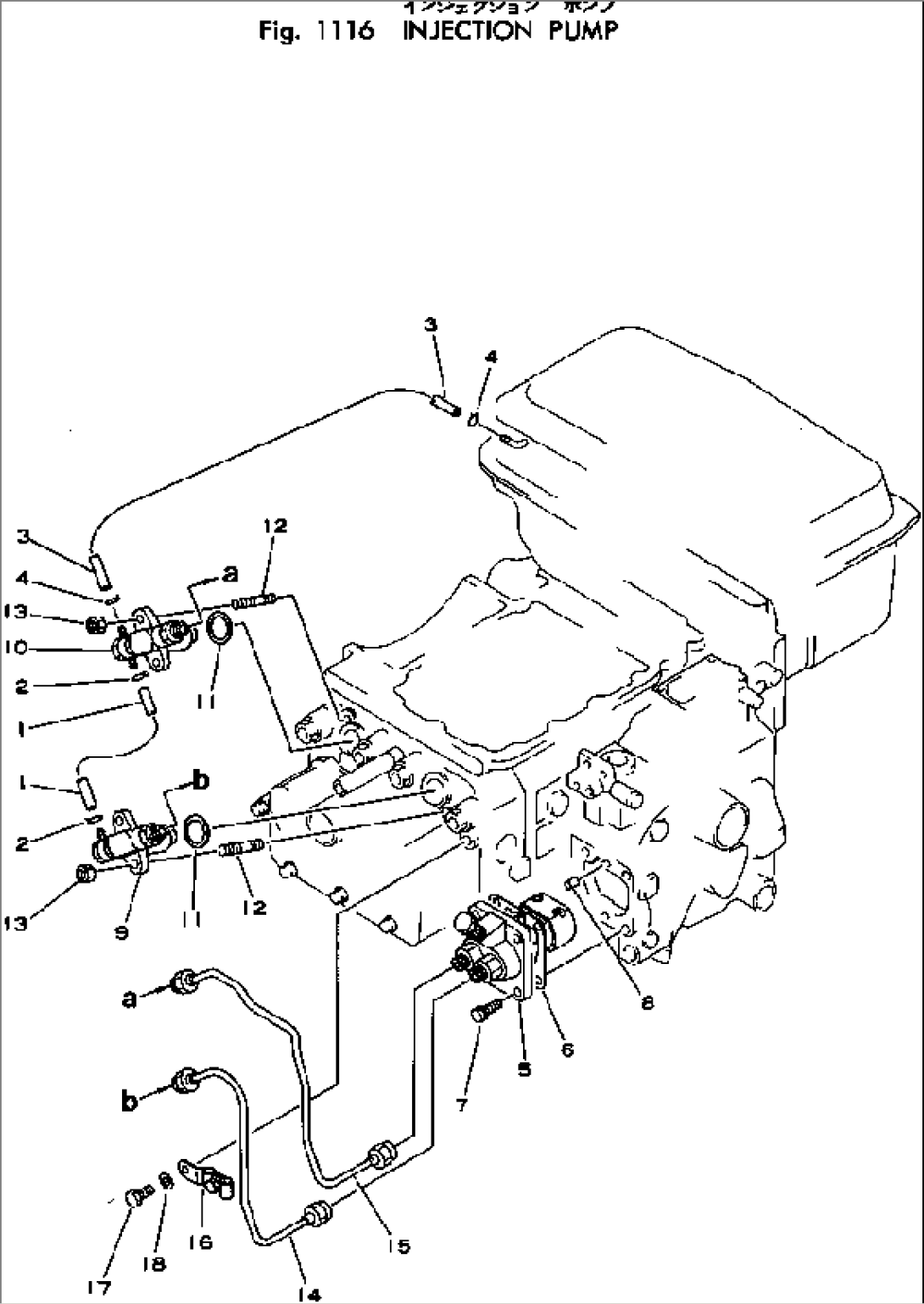 INJECTION PUMP