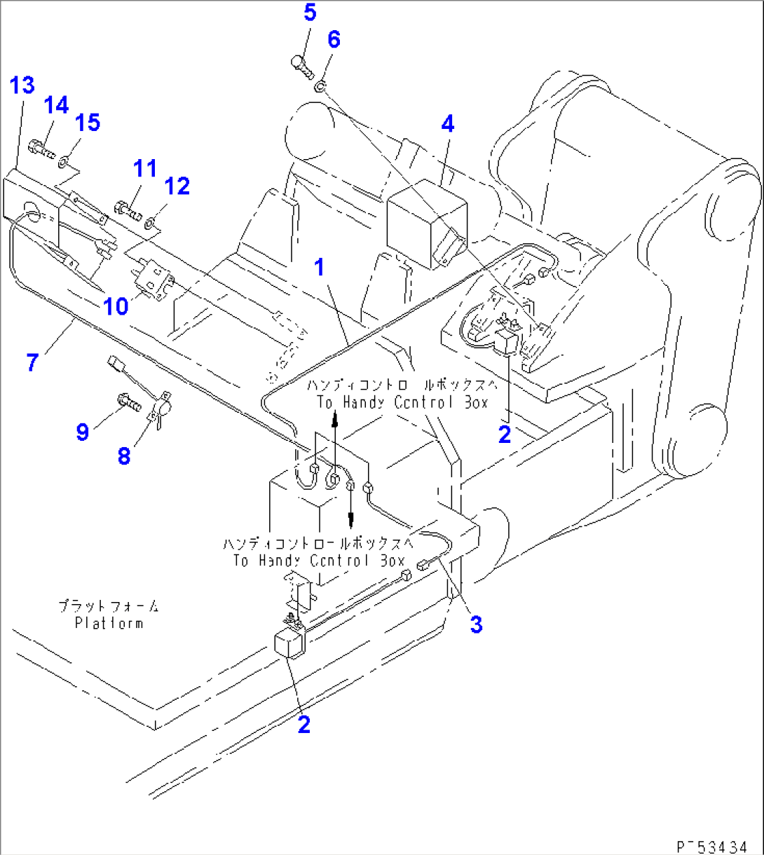 ELECTRICAL SYSTEM (ROTOR LINE) (1/2)