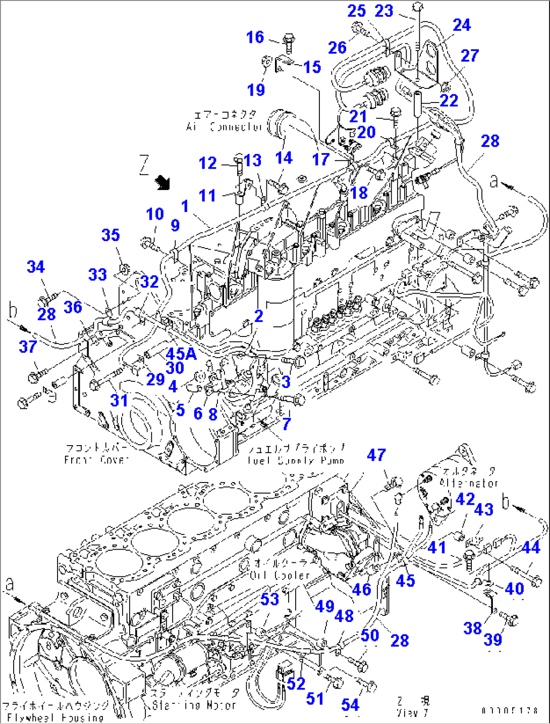 WIRING (1/2) MAIN HARNESS(#311306-)