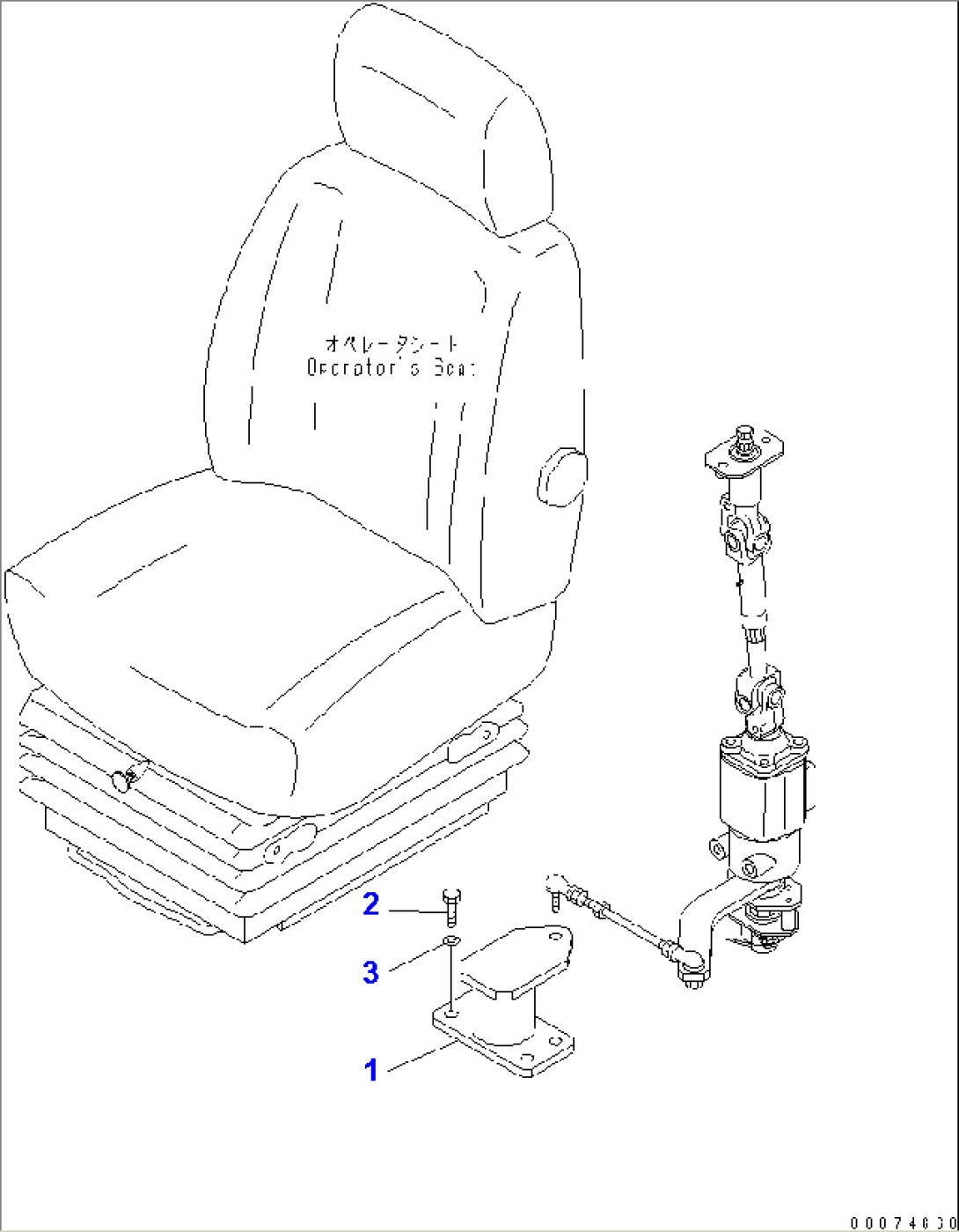 STEERING AND TRANSMISSION CONTROL (LINKAGE BRACKET) (WITH ADVANCED JOY STICK STEERING)(#51075-)