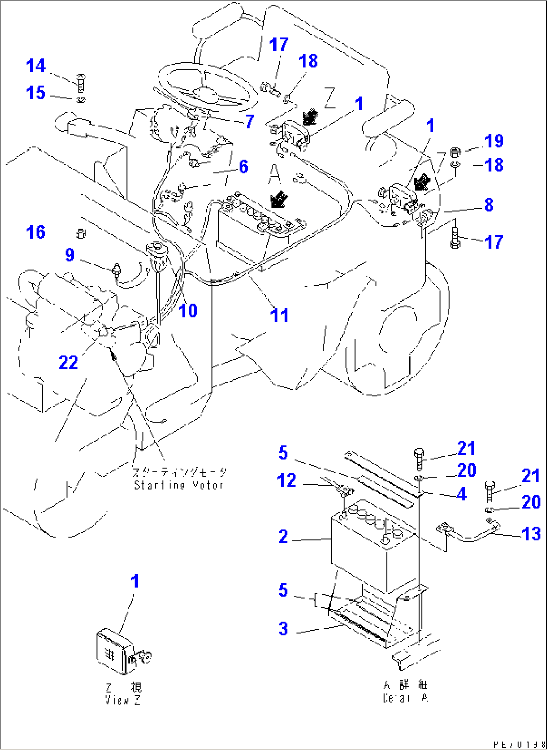 ELECTRICAL SYSTEM (2/2)