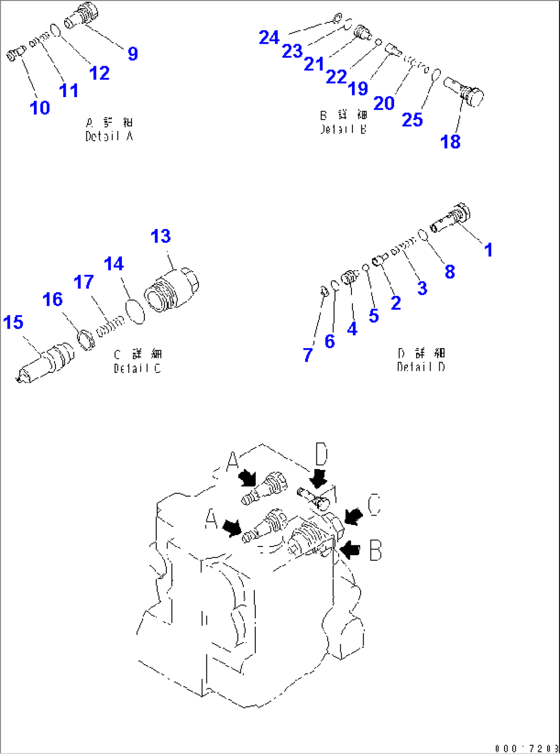 CONTROL VALVE (2-SPOOL) (4/4)