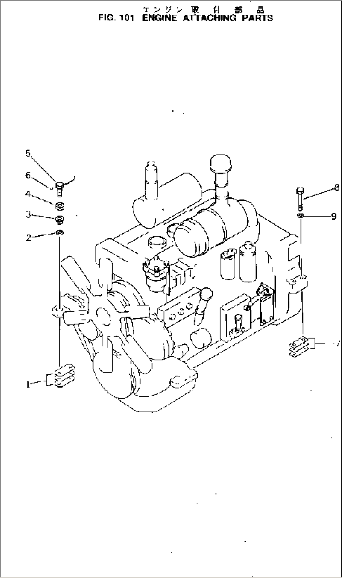 ENGINE ATTACHING PARTS