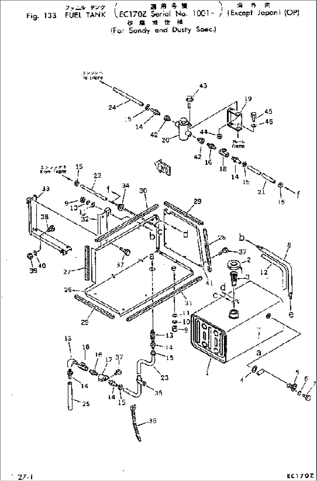 FUEL TANK (FOR SANDY AND DUSTY SPEC.)(EXCEPT JAPAN)