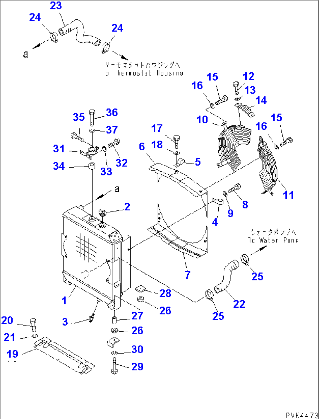 RADIATOR AND PIPING (REVERSIBLE FAN SPEC.)(#3661-)