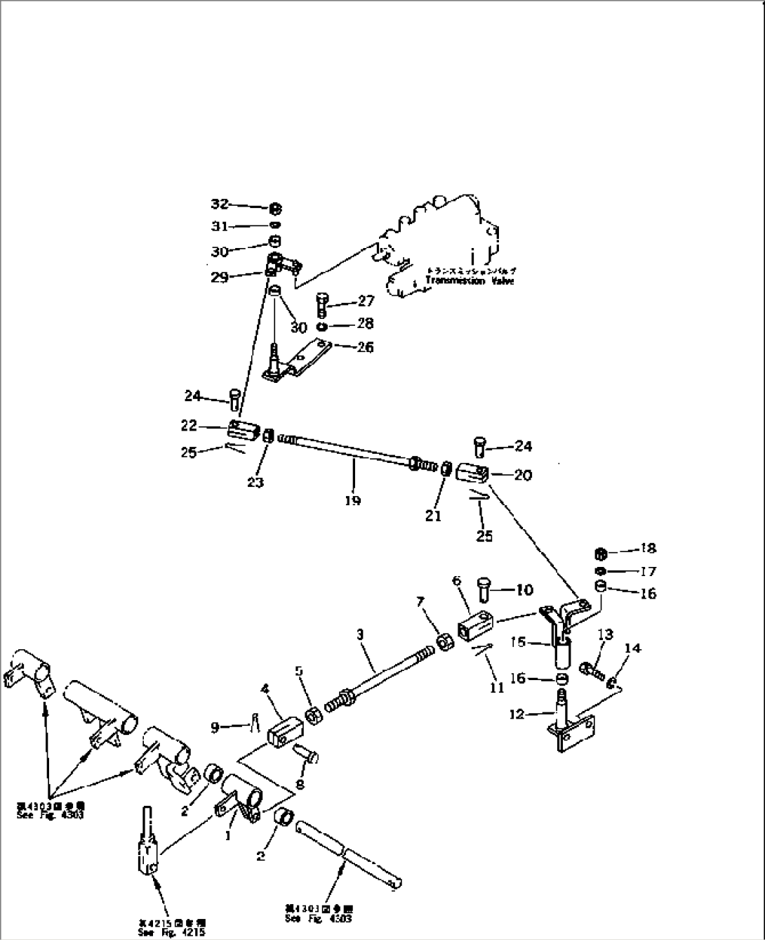 INCHING PEDAL LINKAGE (FOR F3-R3 TRANSMISSION)