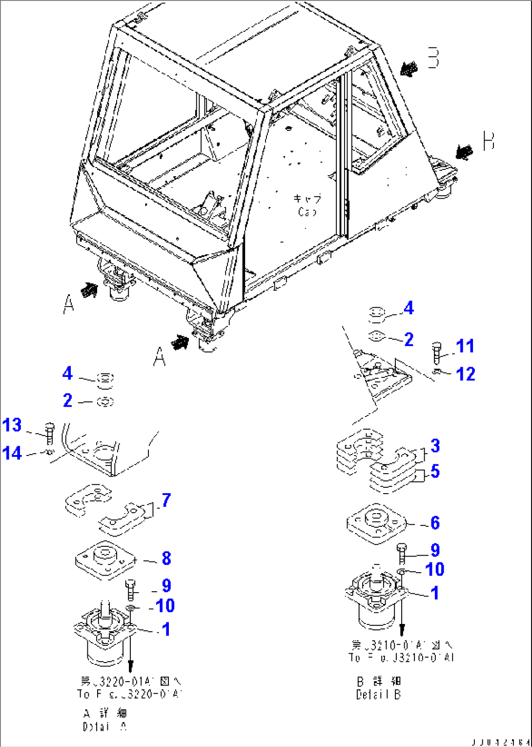 CAB FLOOR MOUNTING PART(#11001-)