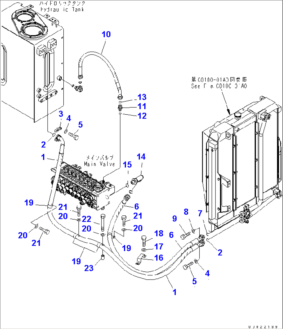 OIL COOLER LINE