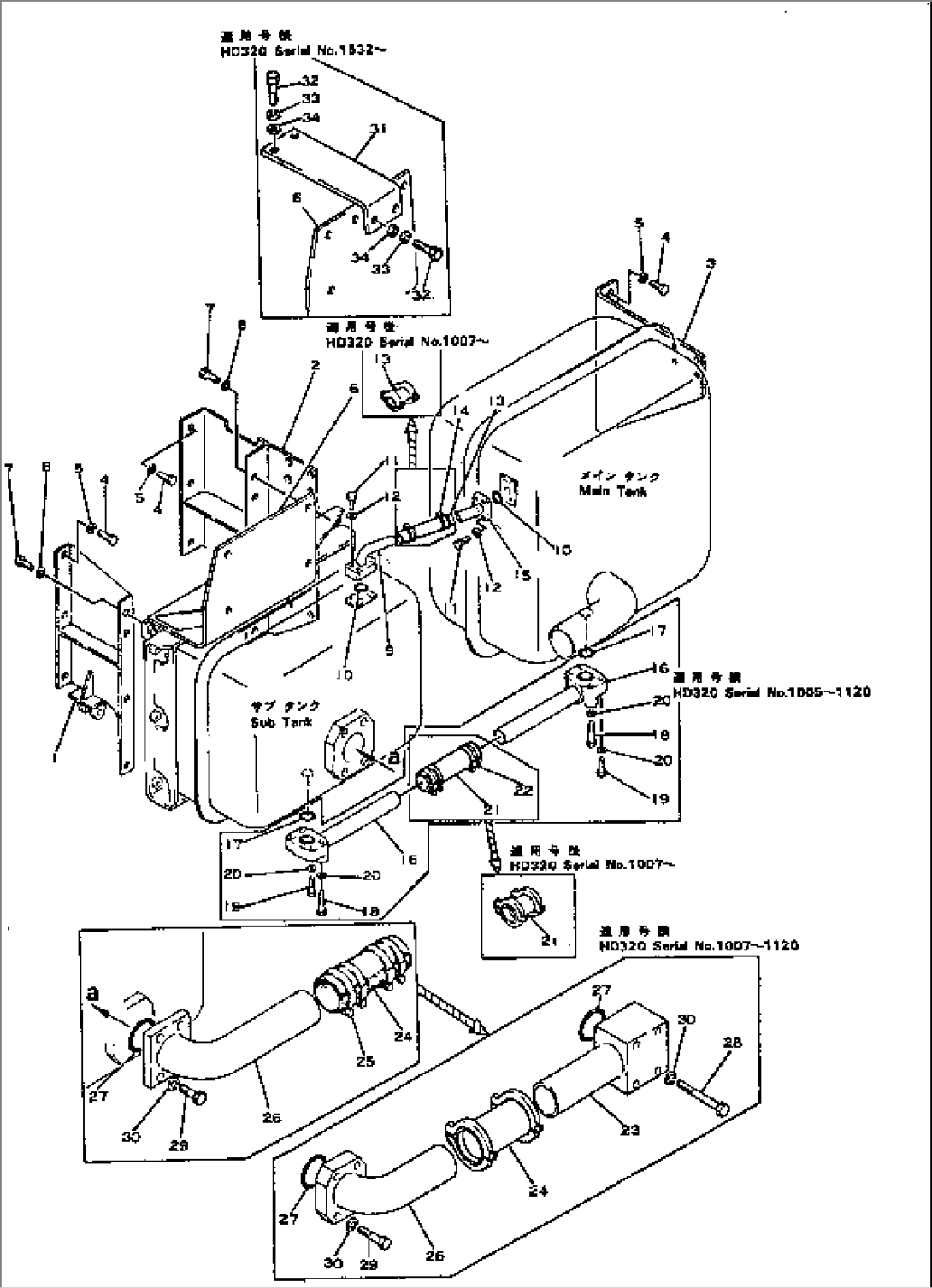 TANK BRACKET (1/2)(#1005-2000)