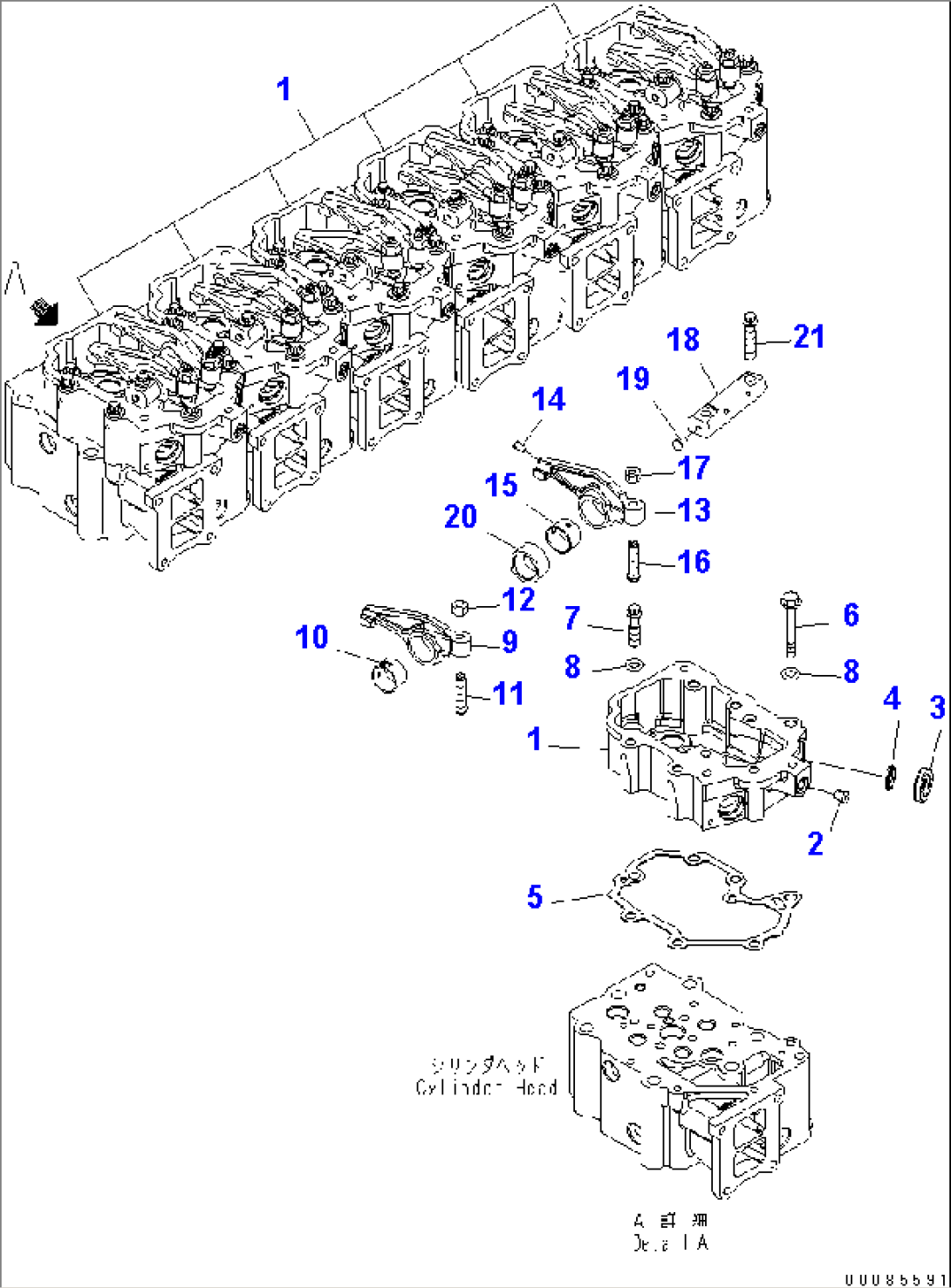 ROCKER ARM AND HOUSING(#565940-)
