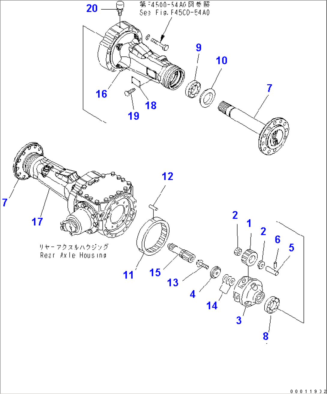REAR AXLE (FINAL DRIVE AND HOUSING) (ASD)