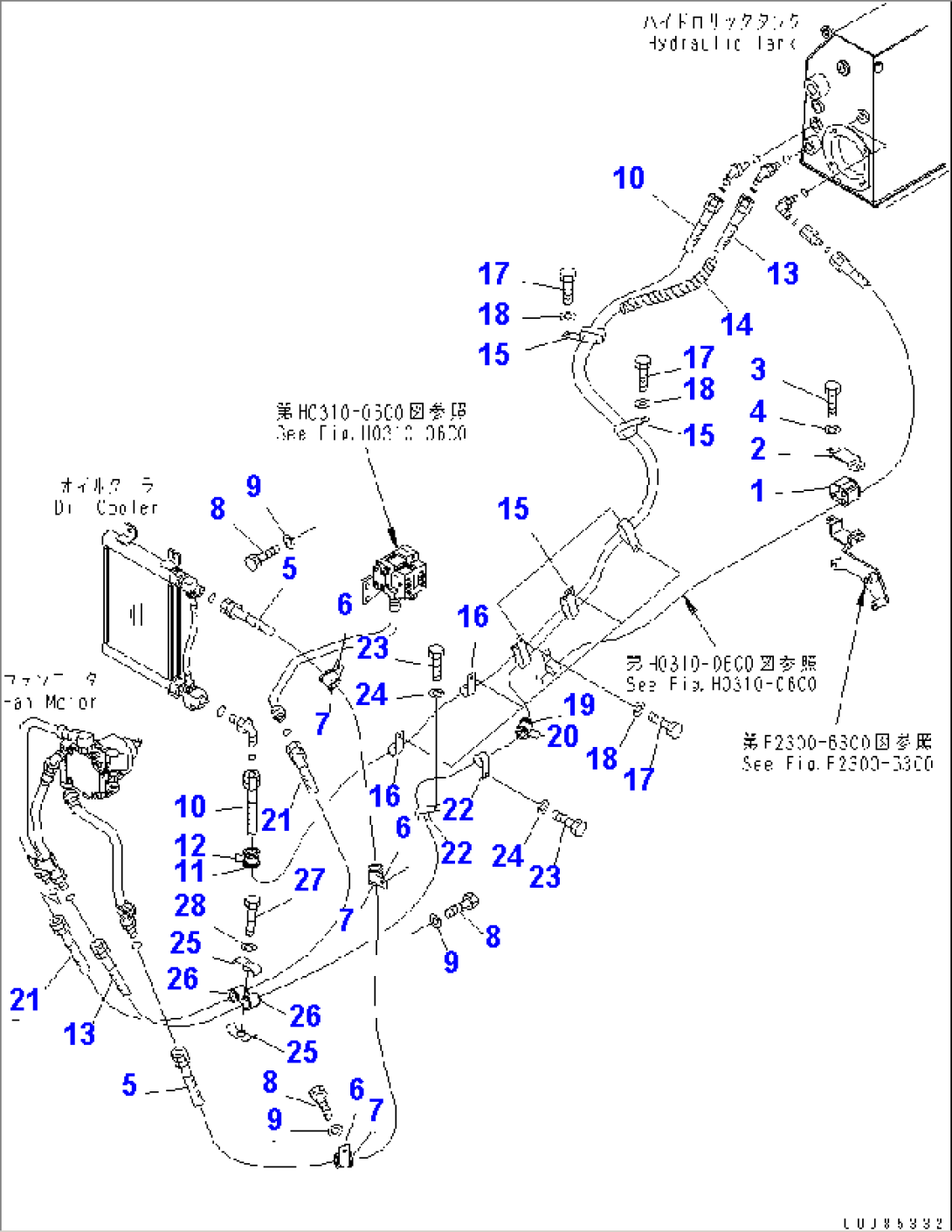 HYDRAULIC PUMP LINE (FAN MOTOR LINE) (LANDFILL SPEC.)