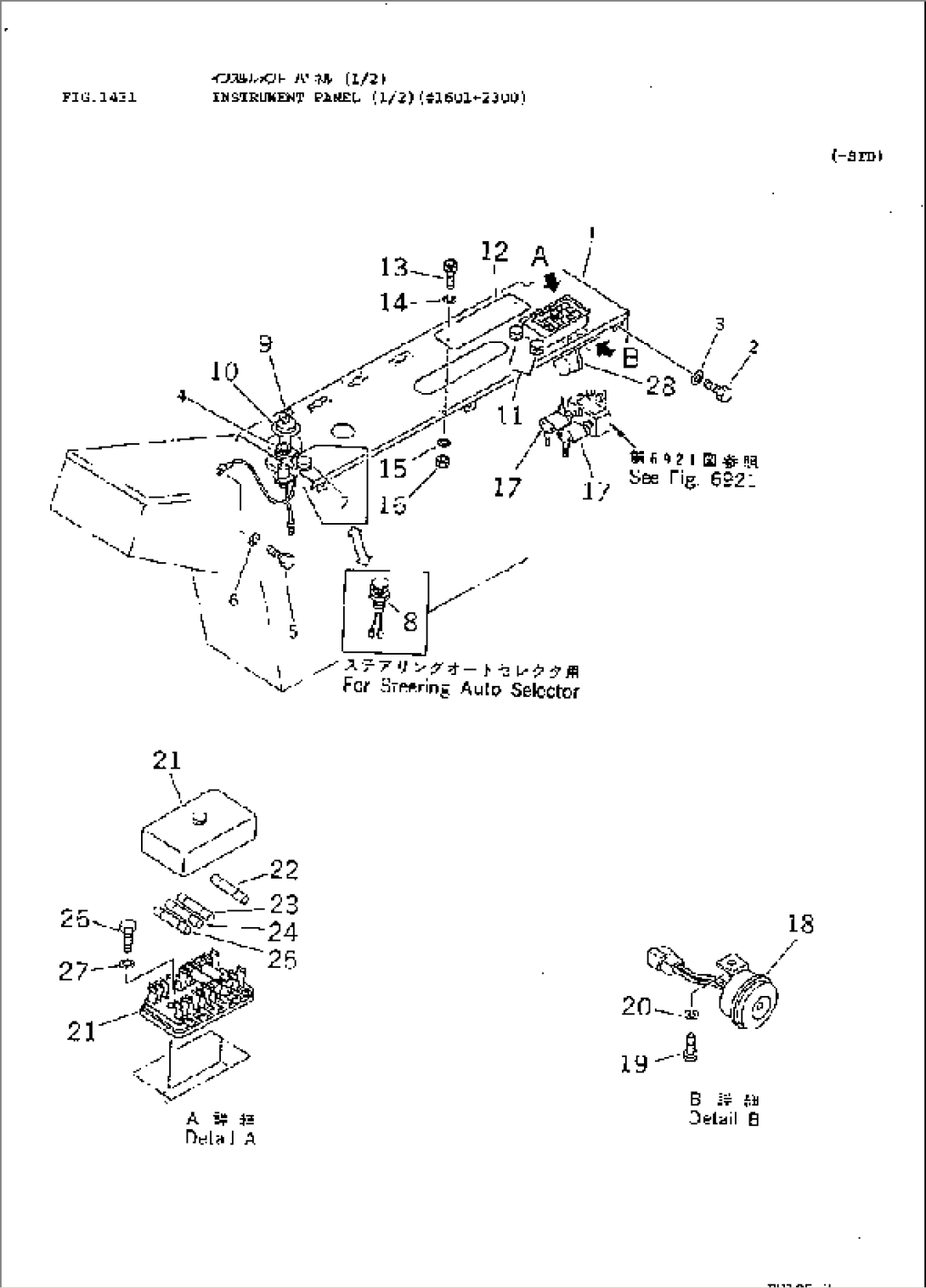 INSTRUMENT PANEL (1/2)(#1601-2300)