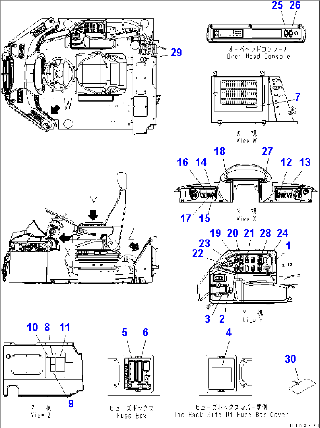 MARKS AND PLATES (ENGLISH) (EU NOISE REDUCTION ARRANGEMENT 2) (2/2)(#85001-90199)
