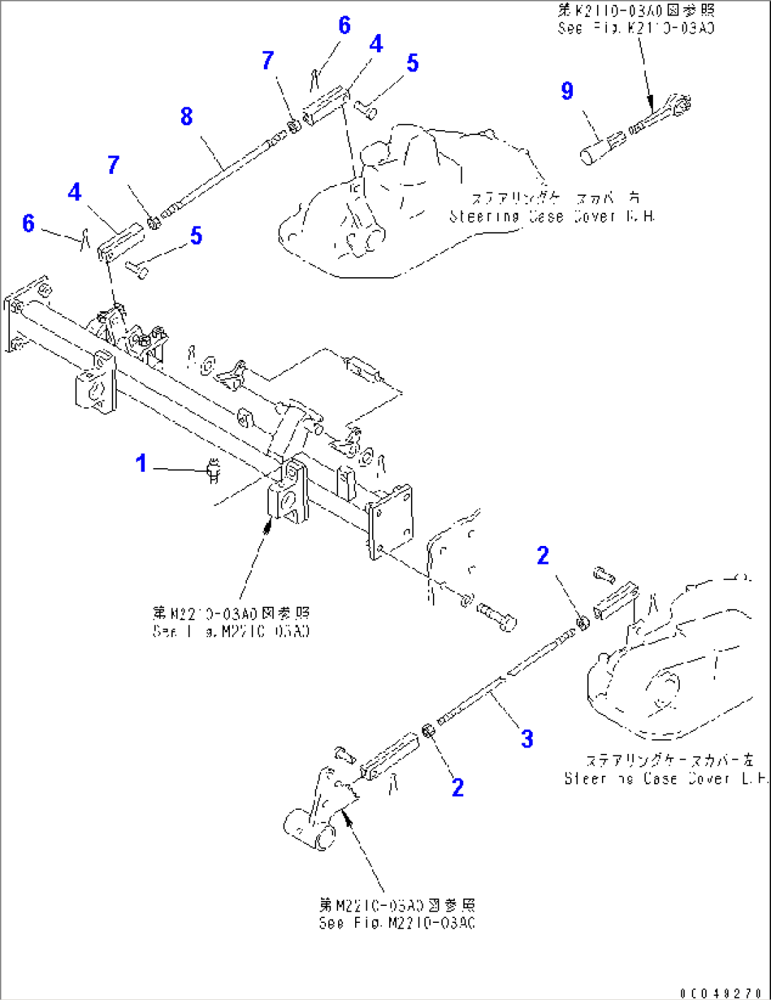 BRAKE LINKAGE (2/2)(#37823-)