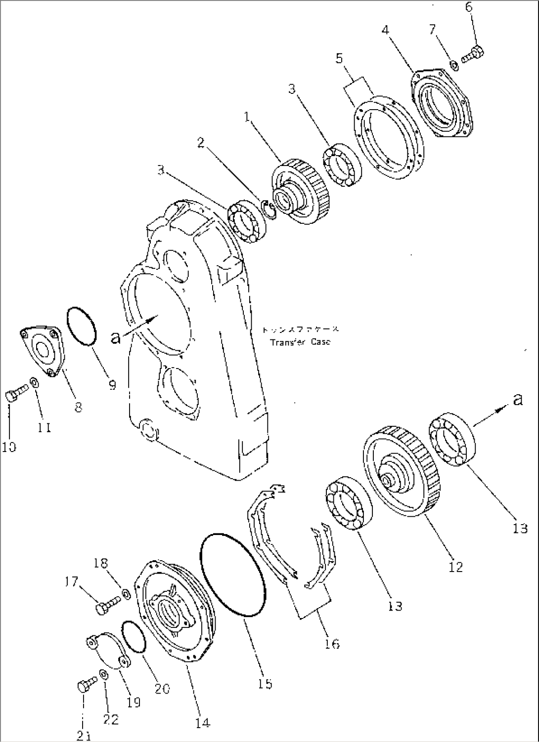 TRANSMISSION (OUTPUT SHAFT 1/2)(#20001-)