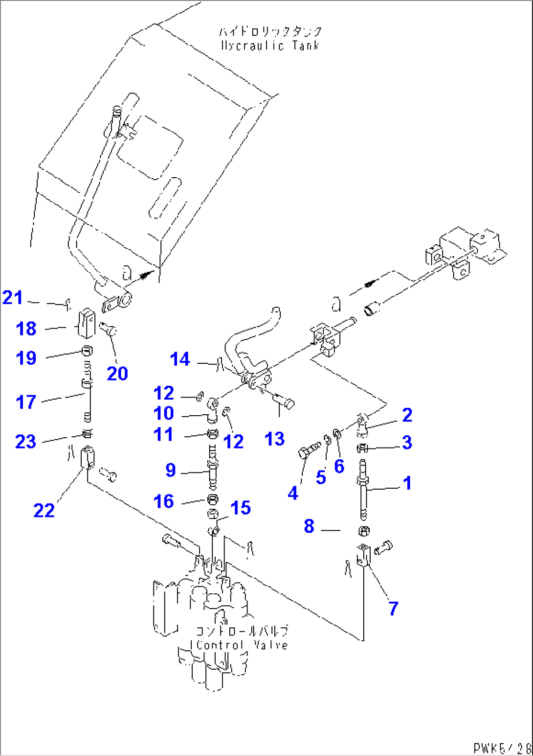 WORK EQUIPMENT CONTROL (LEVER¤ 2/2) (WITH 3-POINT HITCH)
