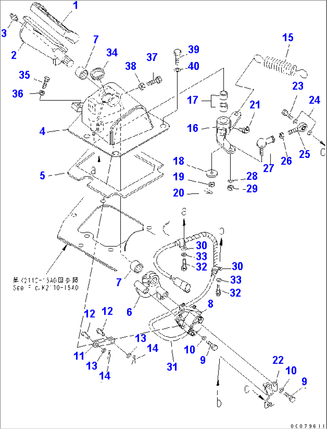 FLOOR FRAME (FUEL CONTROL)(#70900-)