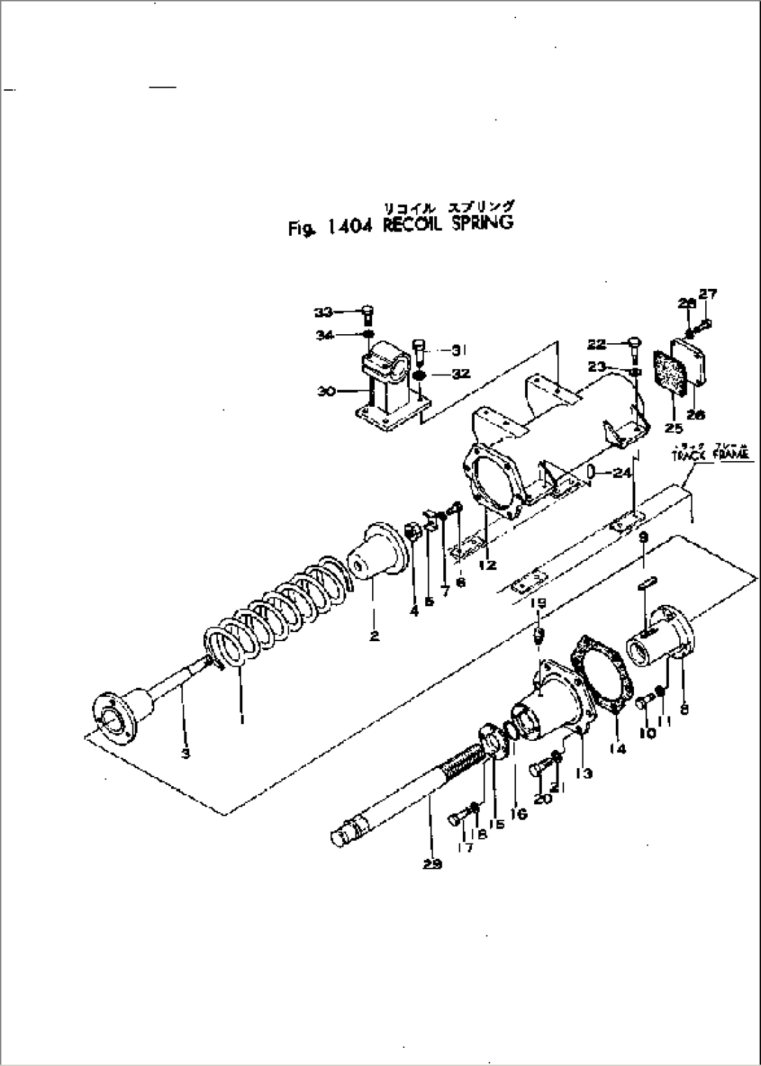 RECOIL SPRING