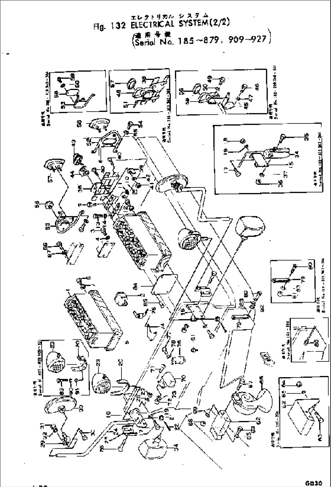 ELECTRICAL SYSTEM (2/2)(#185-927)