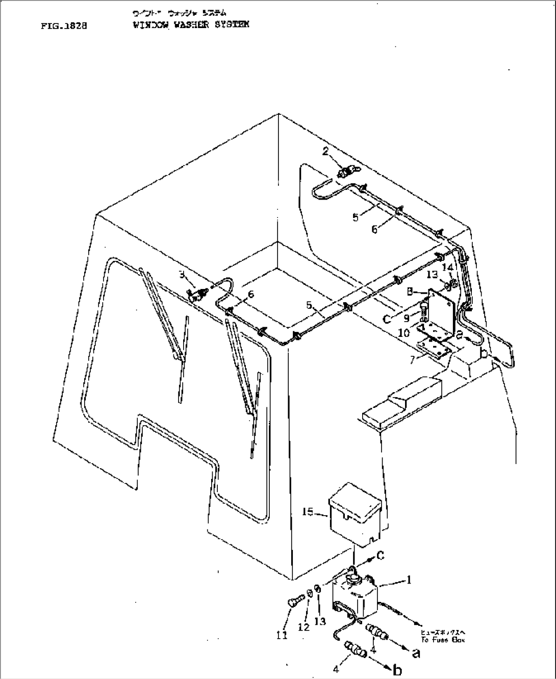 WINDOW WASHER SYSTEM
