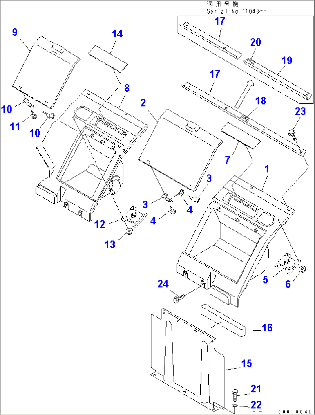 SEAT REAR COVER (WITHOUT SPEAKER) (WITHOUT AIR CONDITIONER)(#11001-)