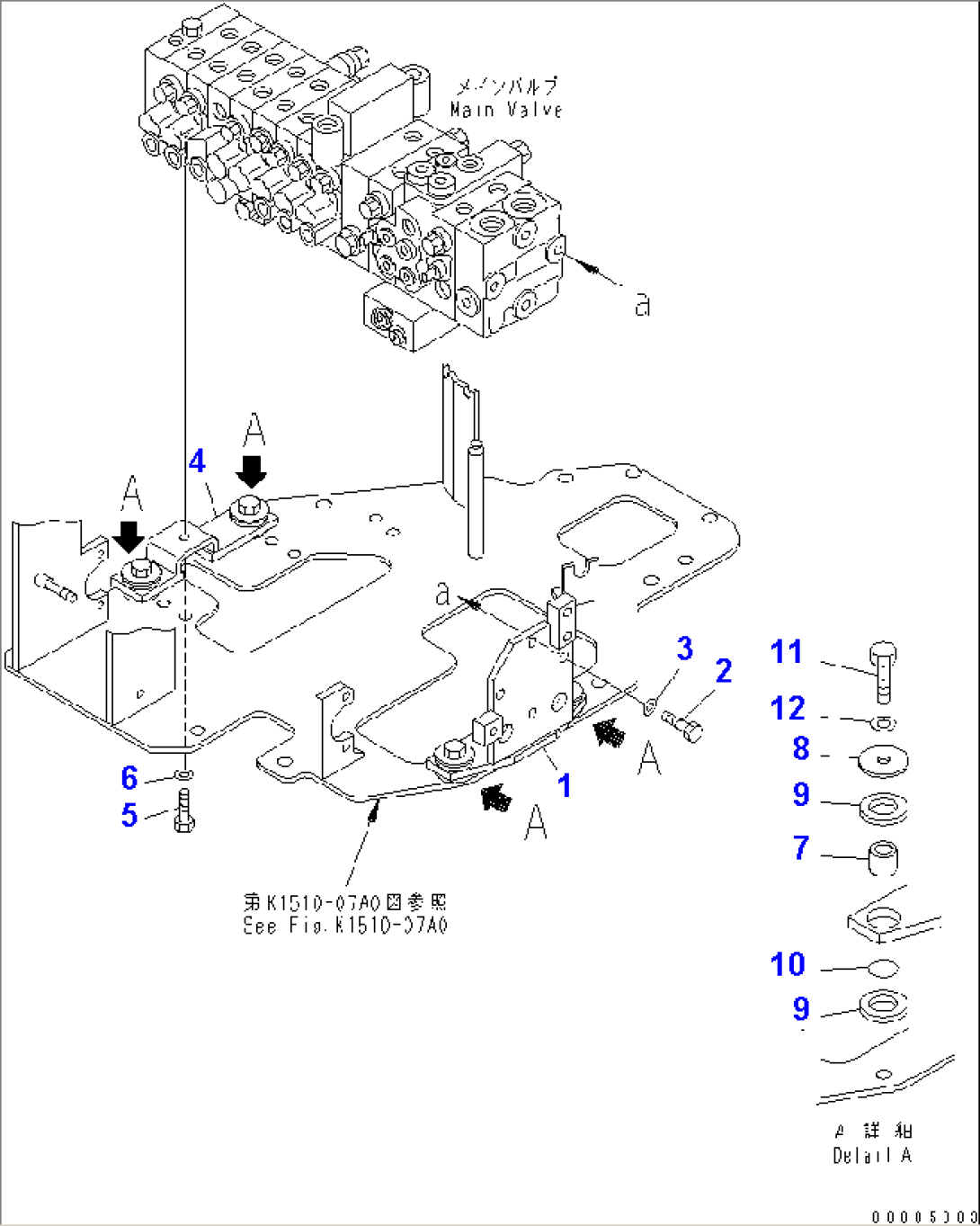 WORK CONTROL (VALVE BRACKET)