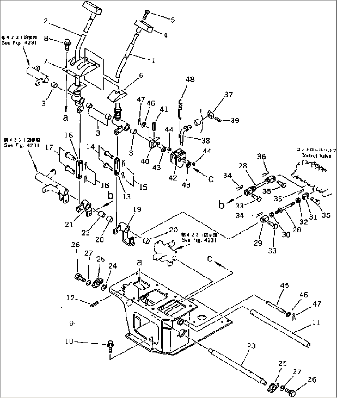 TRAVEL CONTROL LEVER(#20001-20909)