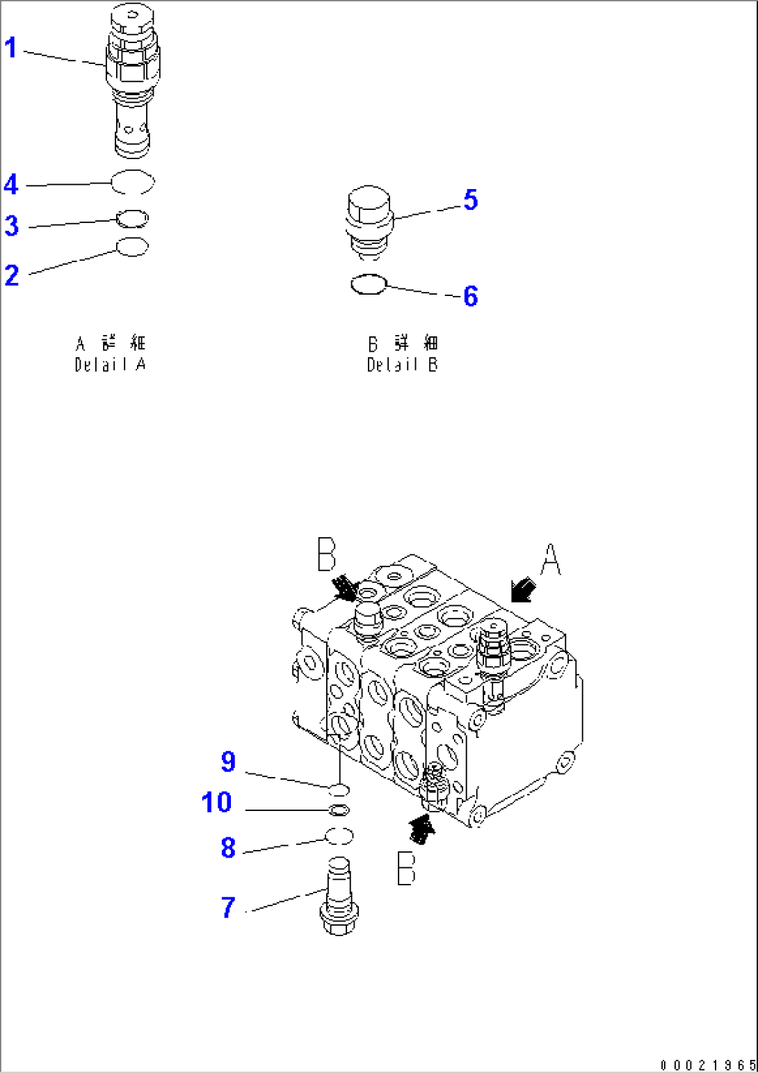 MAIN VALVE (3-VALVE) (4/7) (FOR STRAIGHT TILT DOZER)