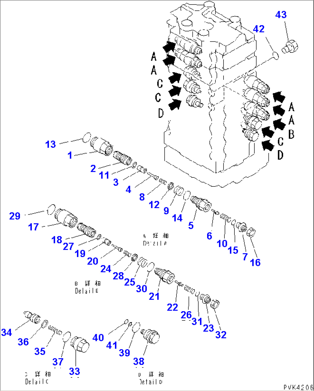 MAIN VALVE (2-ACTUATOR) (8/12)(#K30545-K35000)