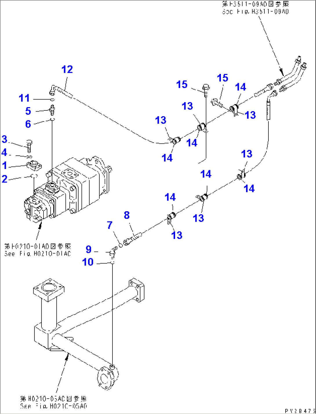 HYDRAULIC PUMP (REAR DIFFERENTIAL LOCK LINE)