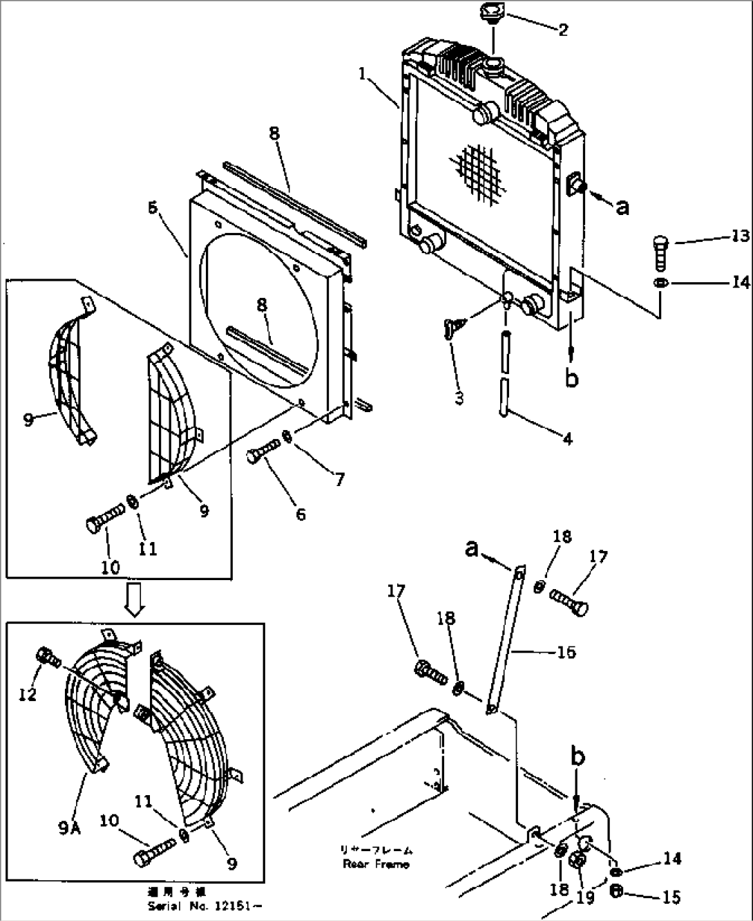 RADIATOR (FOR SANDY AND DUSTY TERRAIN SPEC.)(#12001-)