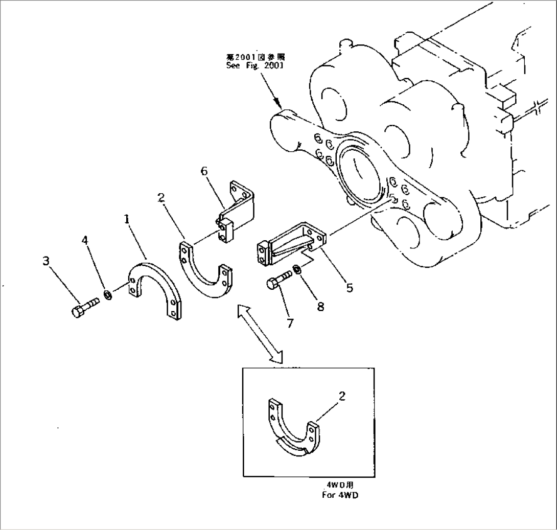 FRONT DRIVE SHAFT GUARD