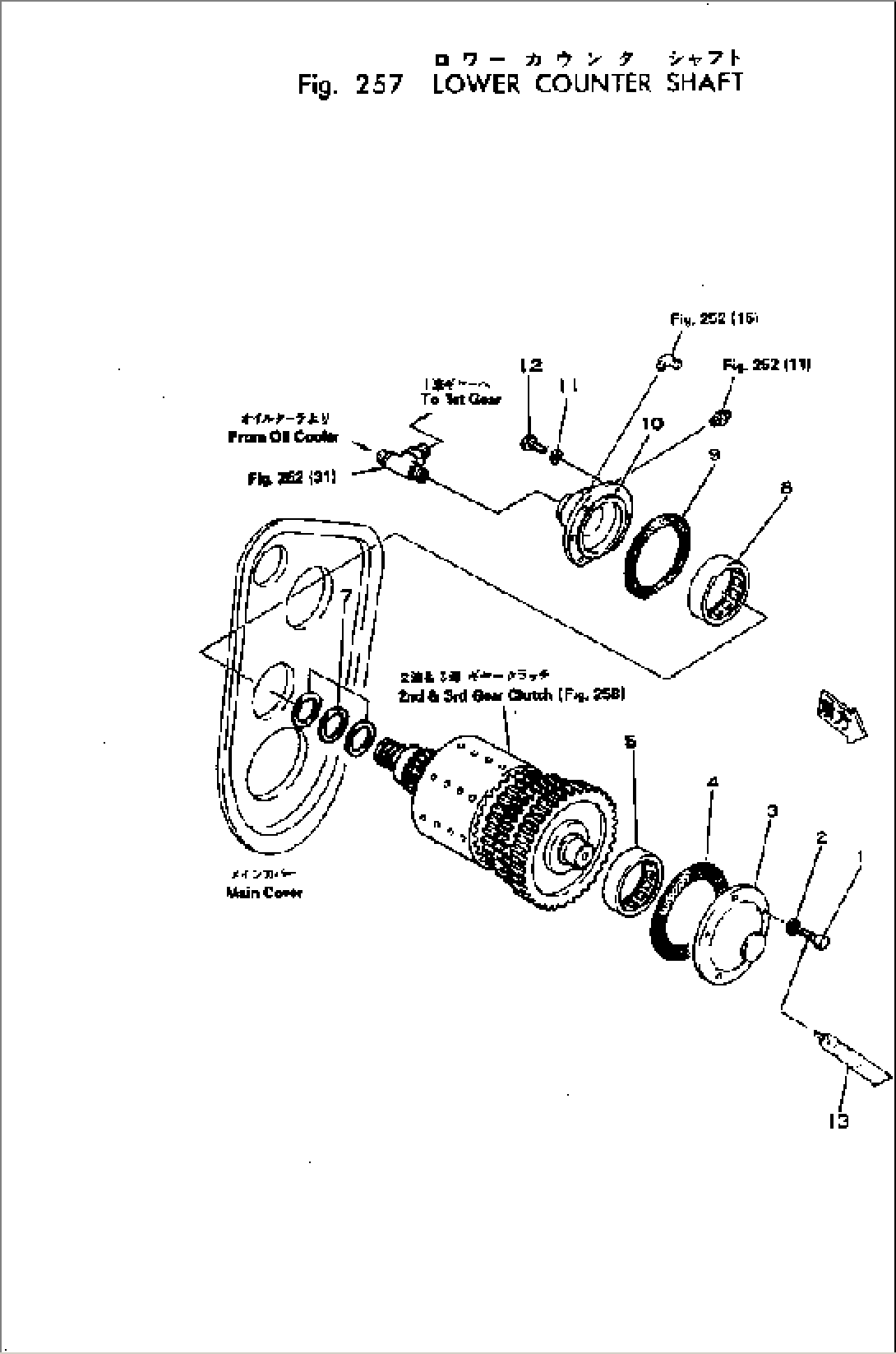 LOWER COUNTER SHAFT