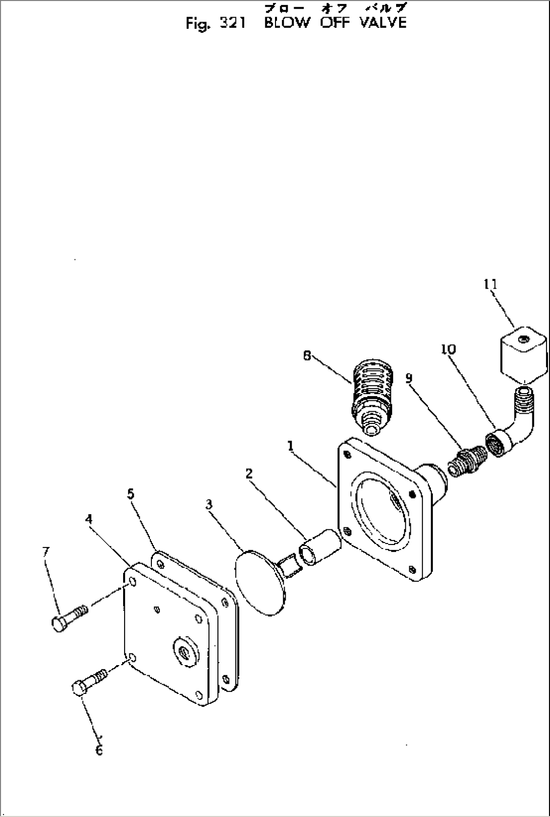 BLOW OFF VALVE