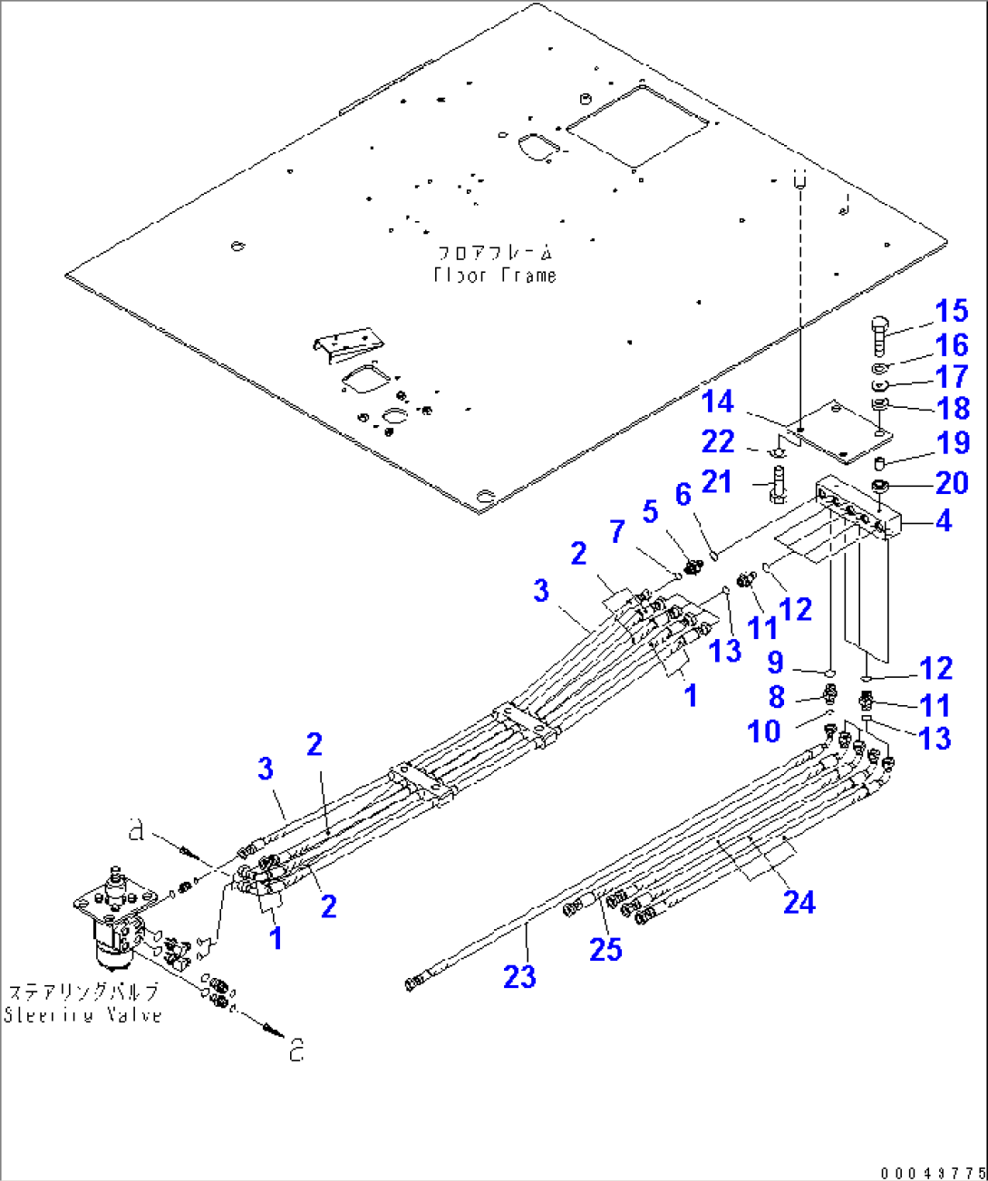FLOOR (STEERING PIPING)(#2611-)