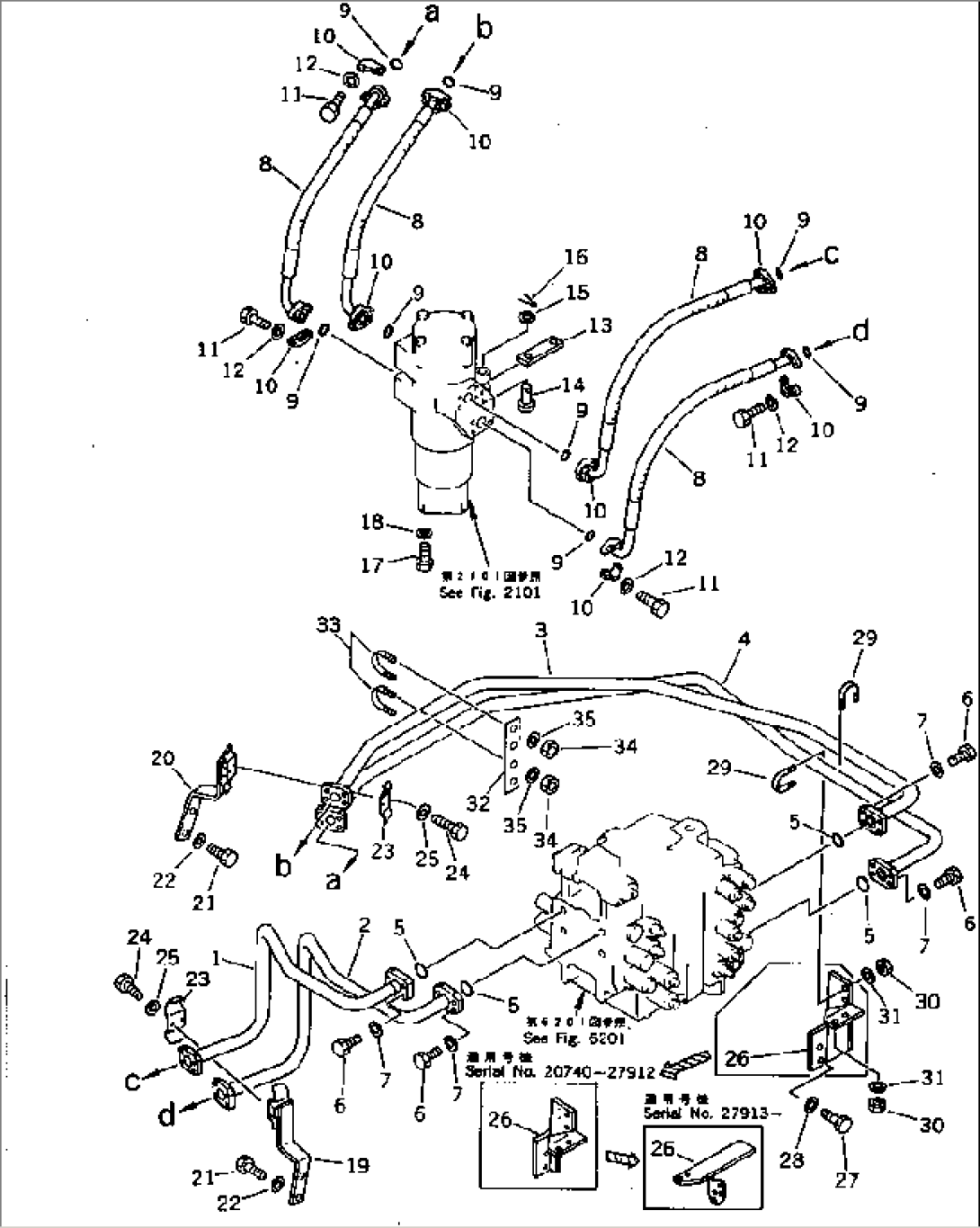 HYDRAULIC PIPING (CONTROL VALVE TO/FROM SWIVEL JOINT)