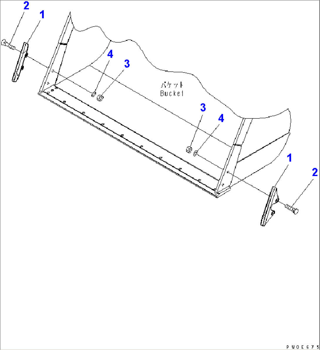 SIDE GUARD (FOR EXCAVATING BUCKET)