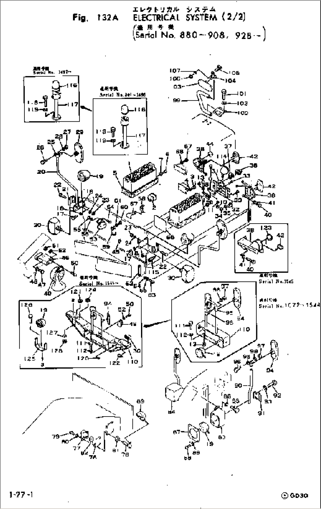 ELECTRICAL SYSTEM (2/2)(#928-)