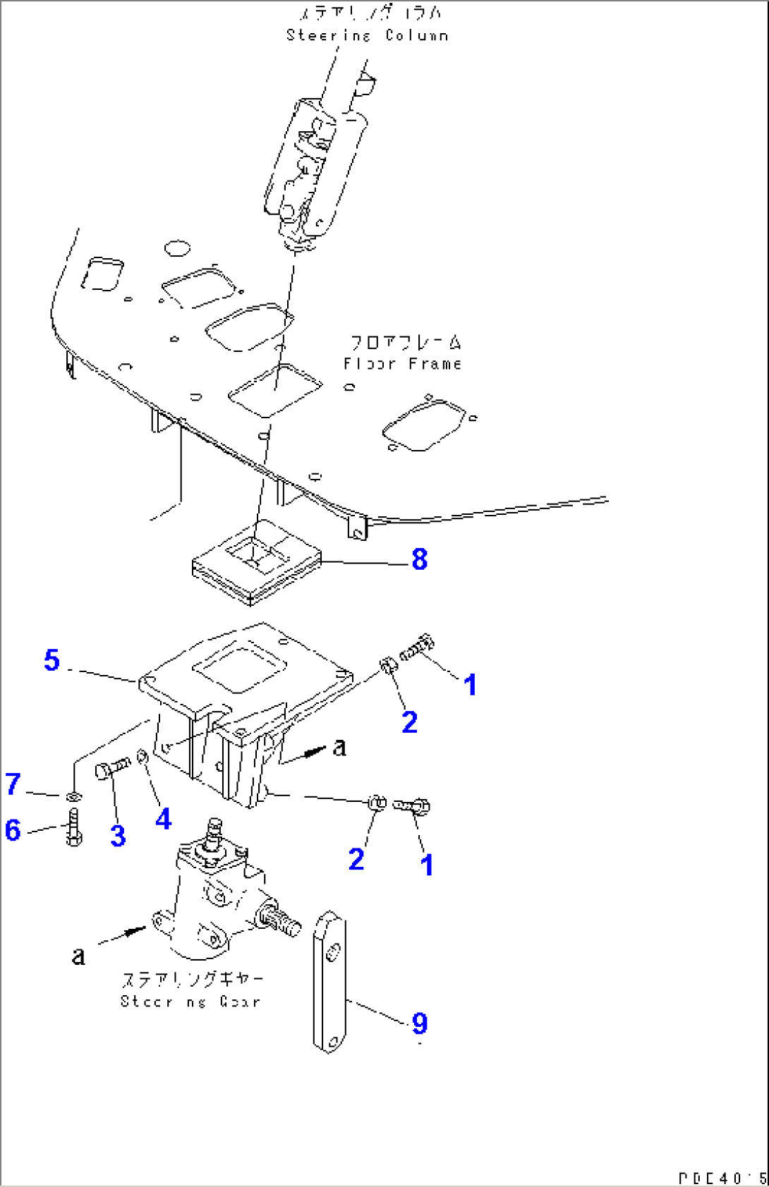 STEERING WHEEL AND COLUMN (COVER AND BRACKET)
