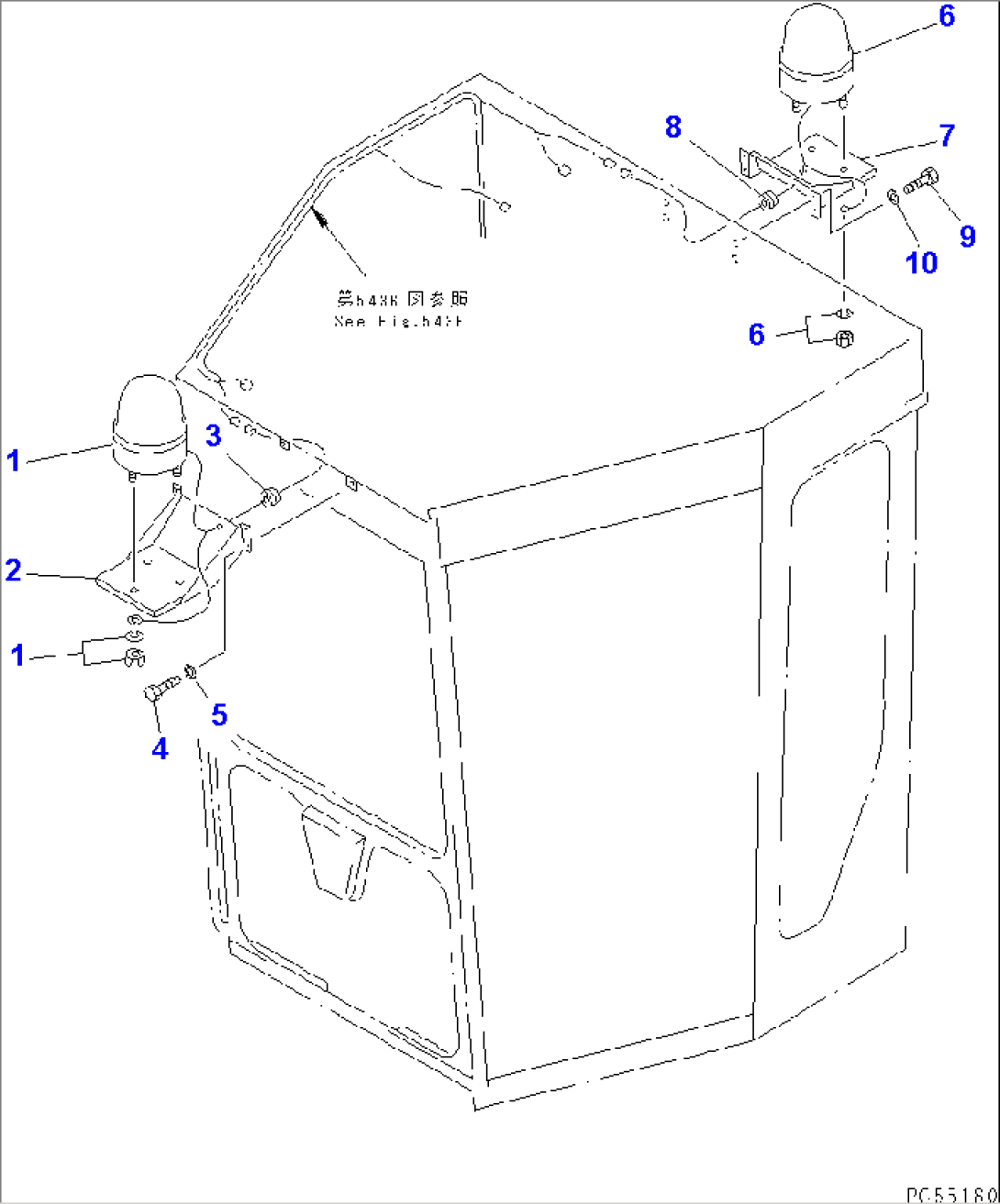 BEACON LAMP (CAB TOP MOUNTING TYPE)(#1501-1700)