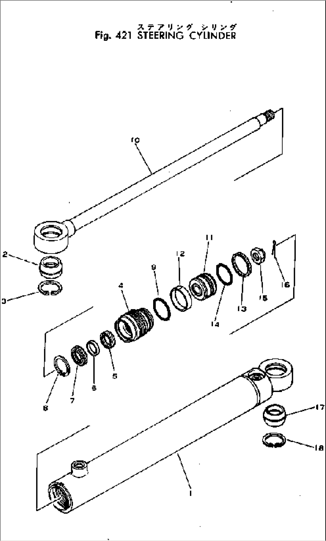 STEERING CYLINDER