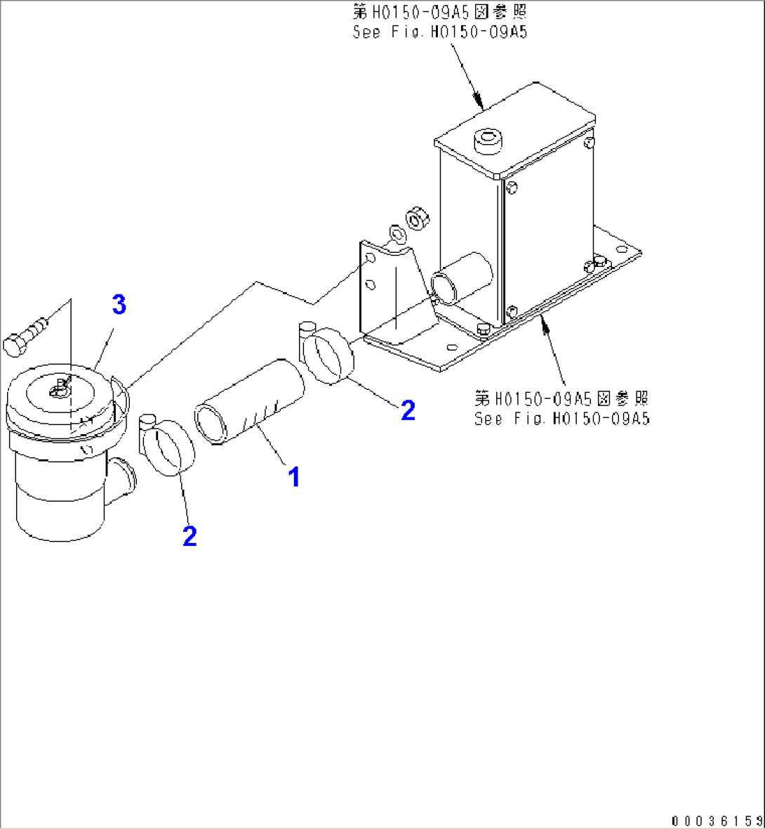 HYDRAULIC TANK ASS