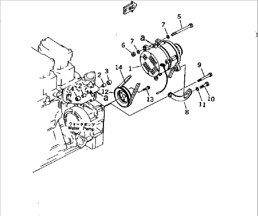 ALTERNATOR AND MOUNTING (75A)