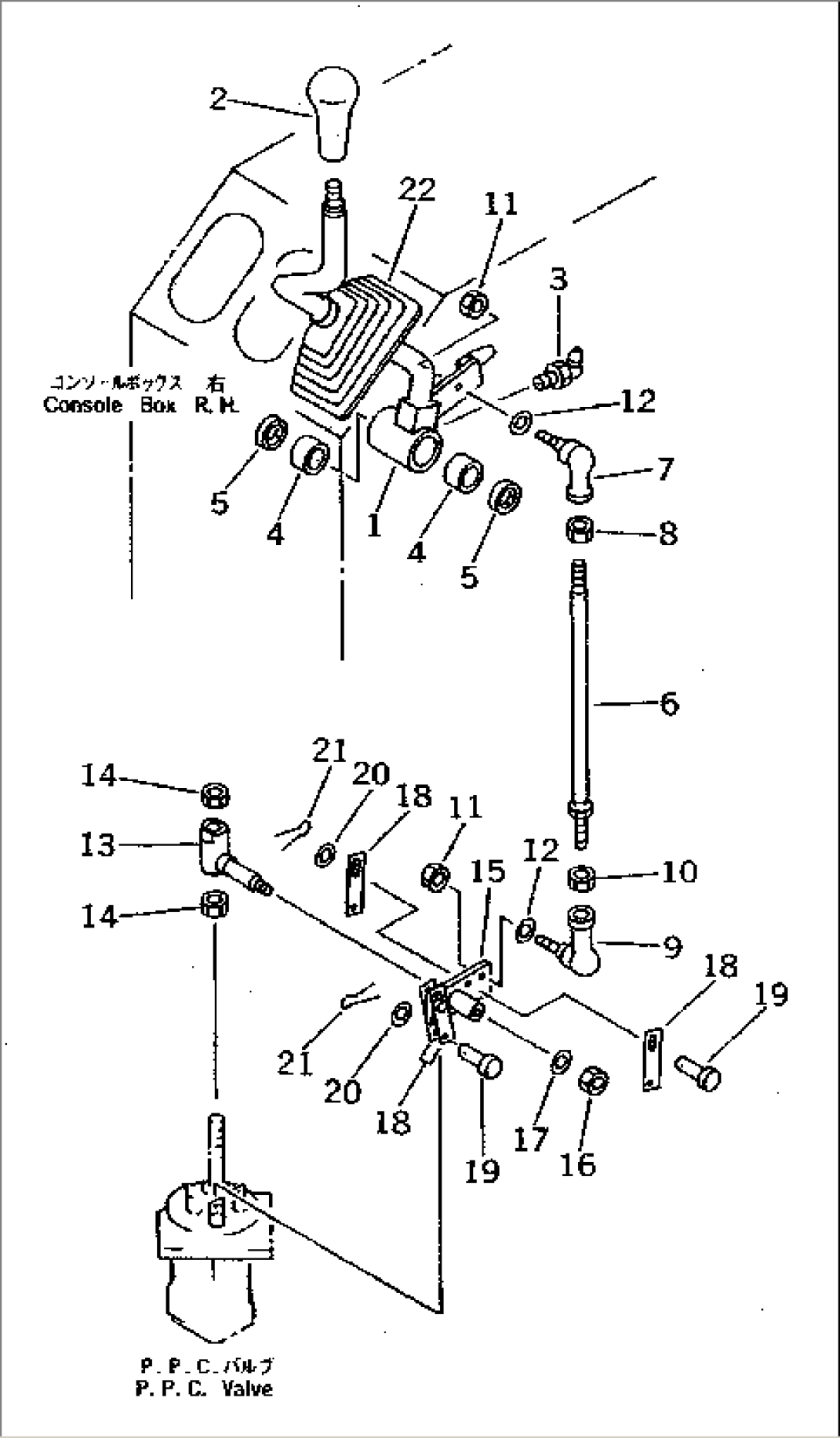 ATTTACHMENT CONTROL LEVER(#10865-)
