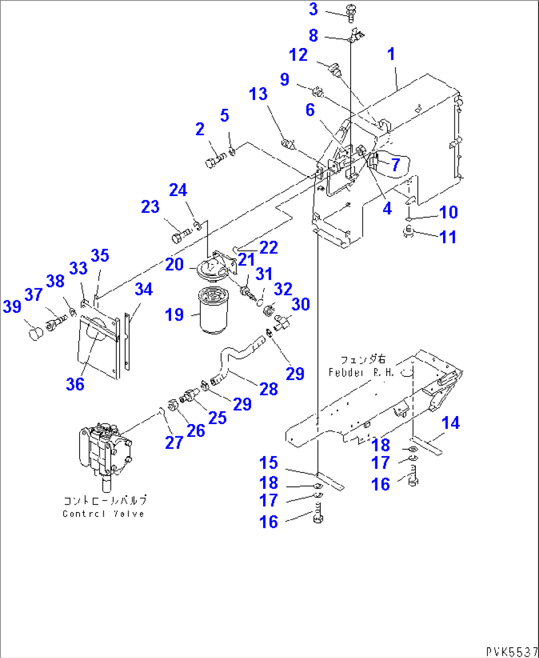 HYDRAULIC TANK (FOR STEEL CAB)