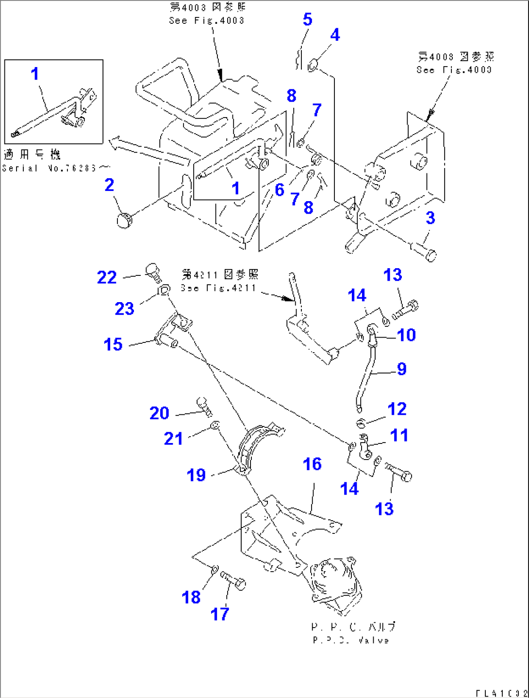 TRANSMISSION CONTROL LEVER (3/3) (FOR MONO LEVER STEERING)