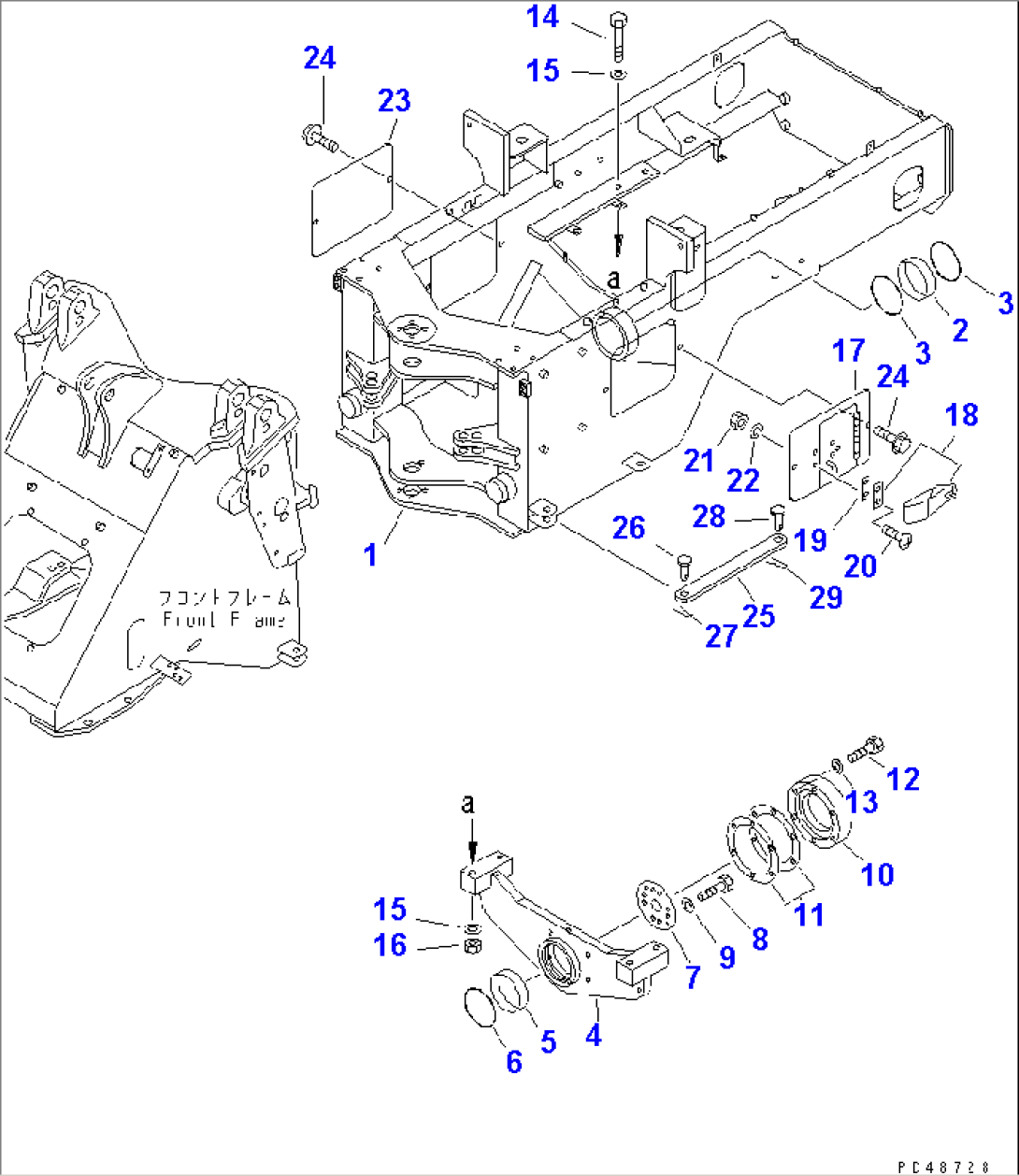 REAR FRAME (SUPER SILENT SPEC.)(#50001-)