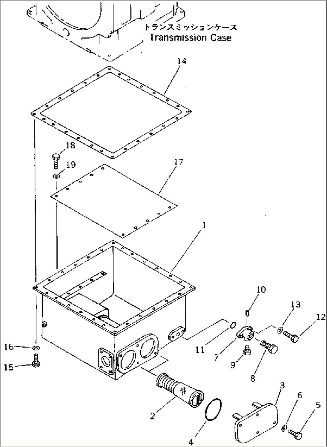 TRANSMISSION (2/9) (OIL PAN)